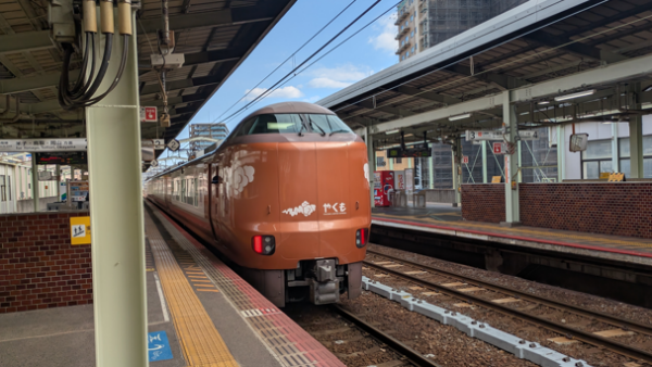 熊本からのご利用者様